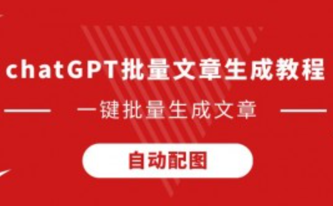 智能文案创作工具